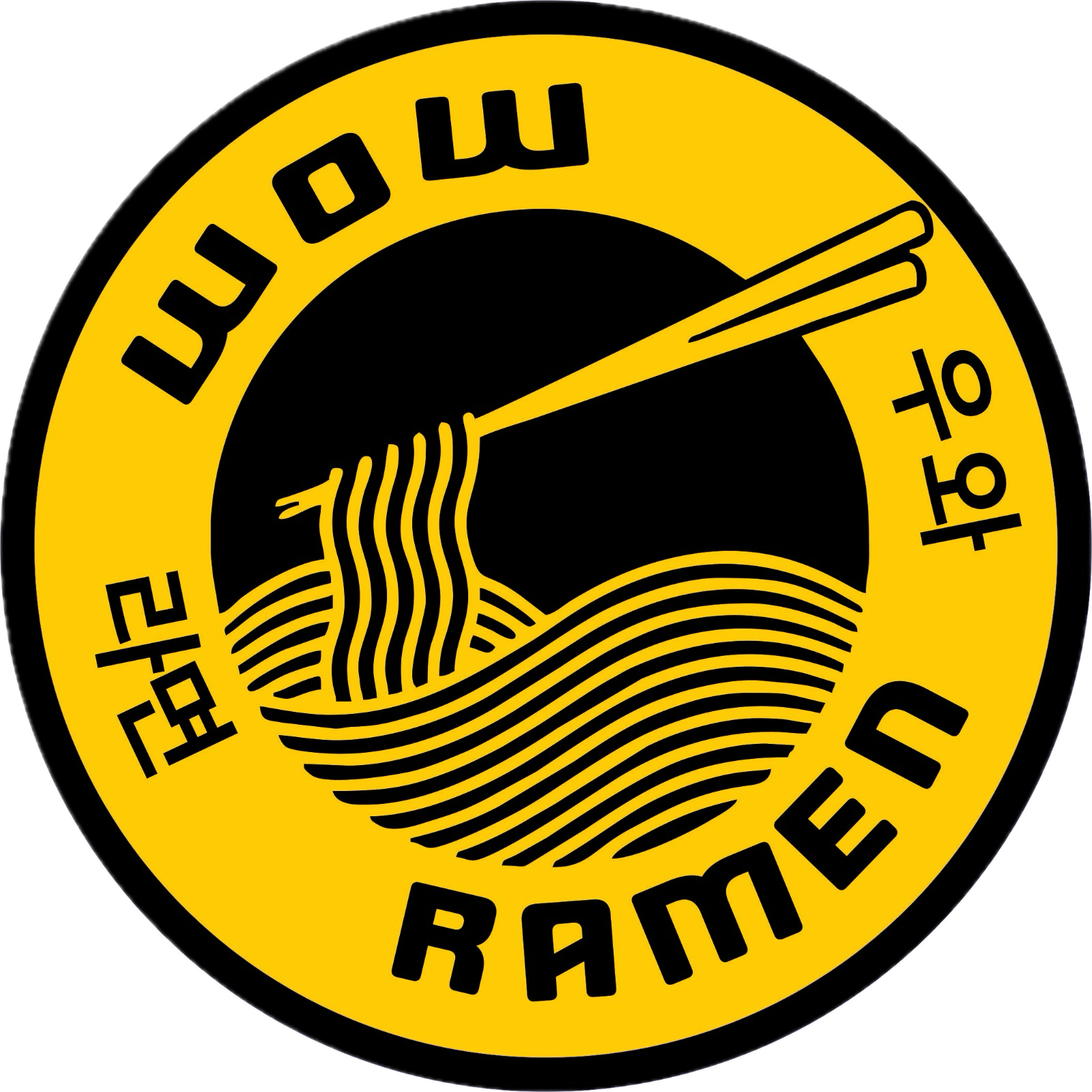 Wow Ramen — cook-your-own ramen experience at The Food Hub